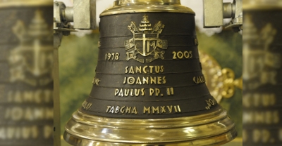 Pieczęć wiary i wdzięczności w Ziemi Świętej[gallery]