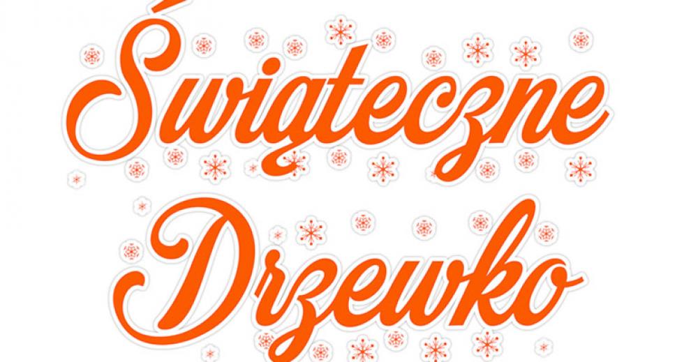 Świąteczne drzewko