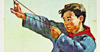 12.02.1958 r. – Chiny walczą z plagami