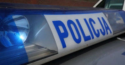 Wybierz najlepszego dzielnicowego