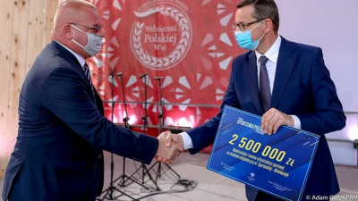 2,5 miliona dofinansowania na krotoszyński stadion