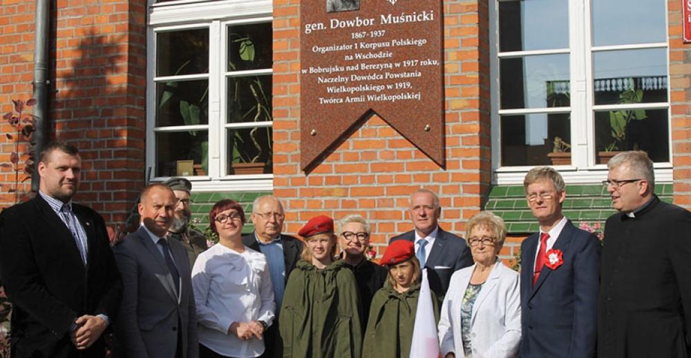 Odsłonięcie tablicy gen. broni Józefa Dowbor-Muśnickiego