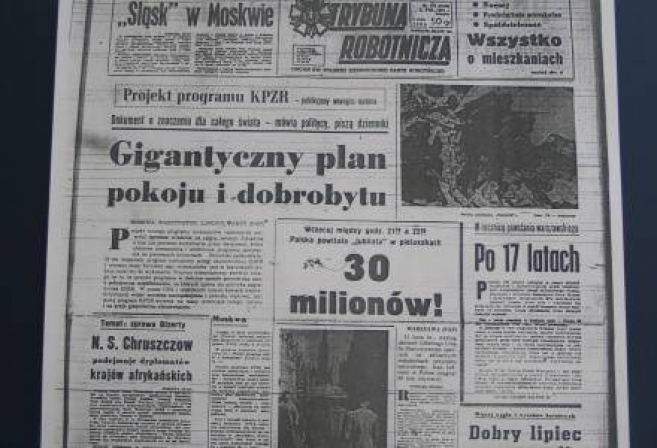 Szczególny obywatel