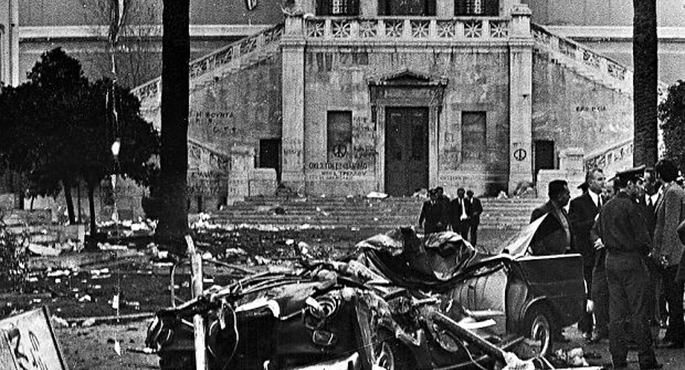 17.11.1973 r. – Komandosi przeciwko studentom