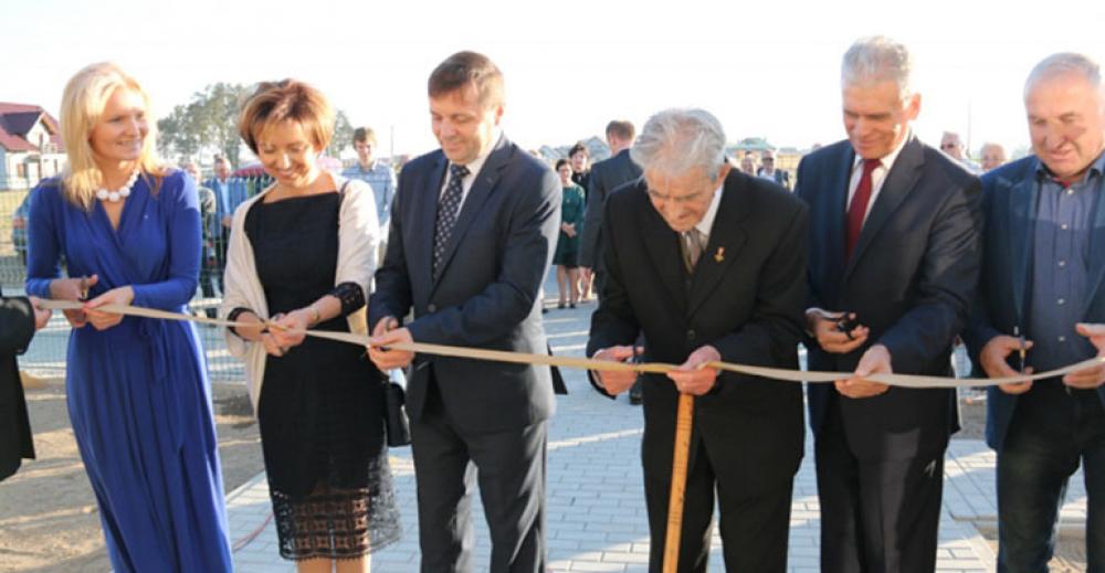 Otwarcie Dziennego Domu Seniora+