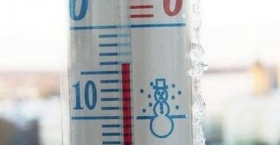 Przed nami kolejna zimna noc i poranek