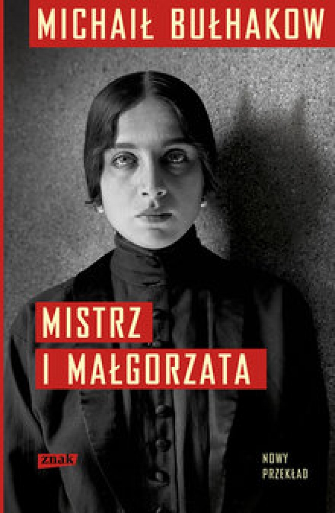 Mistrz i Małgorzata po raz drugi