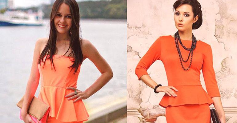 Cała w pomarańczach