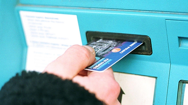 Chroń kod PIN karty. Nie zapisuj go i nie noś przy sobie (zwłaszcza razem z kartą!) ani nie podawaj osobom trzecim