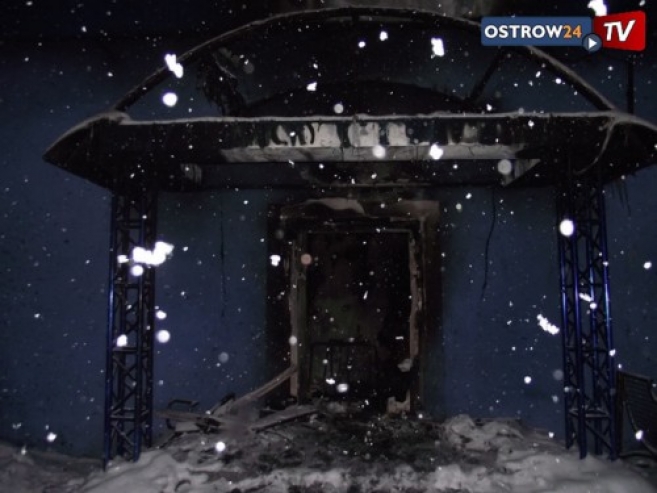 Pożar dyskoteki w Czekanowie