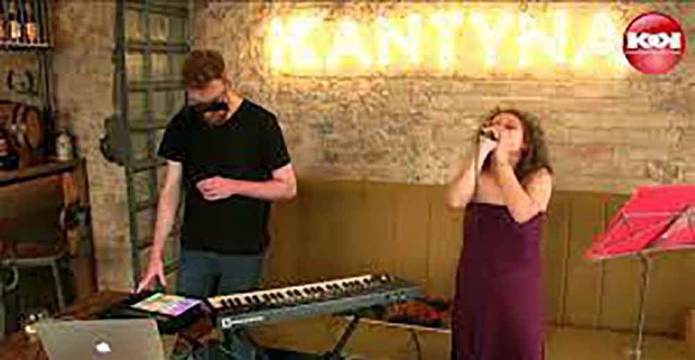 Muzyczny koncert w samo południe