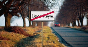 17.12.1983 r. – Lipce Reymontowskie