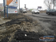 Brak dojścia do Przemysłowej