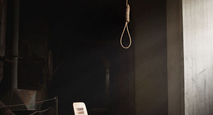 Rolnik targnął się na życie