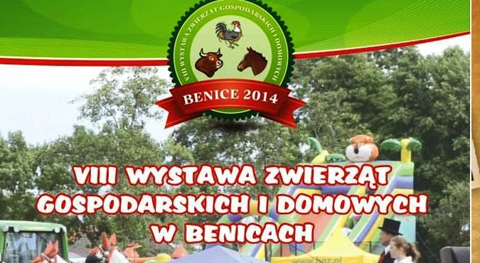 Bayer Full w Benicach