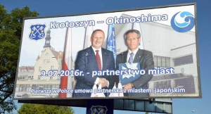 Czy nasze miasto powinno aż tak się tym chwalić?