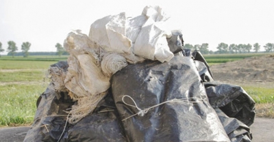 Ankiety dla rolników