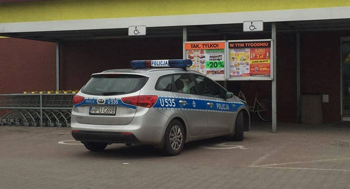 Radiowóz był w tym czasie na akcji - mówi rzecznik