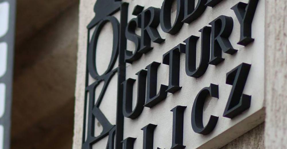 Noc Muzeów z FotoAmatorem