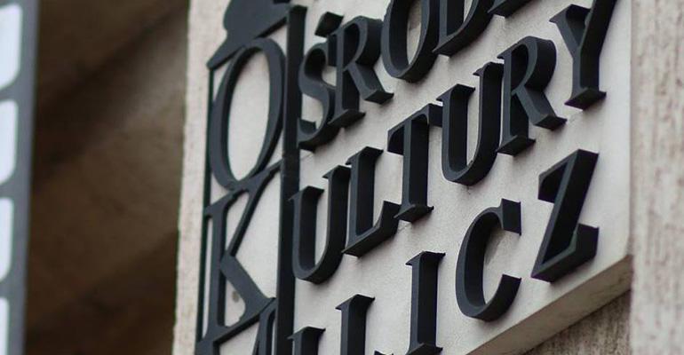 Noc Muzeów z FotoAmatorem