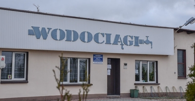 Szykuje się rozbudowa siedziby KUK