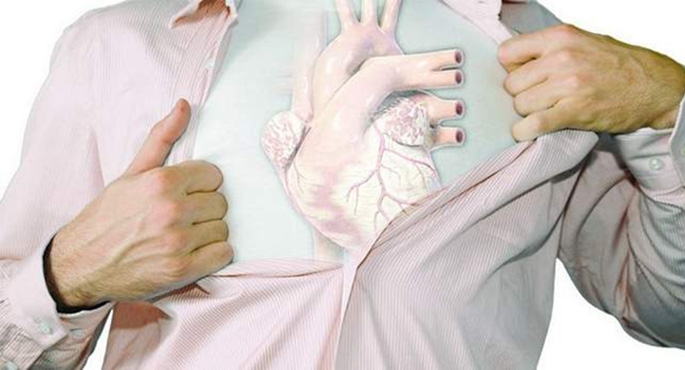 Gdy serce daje o sobie znać