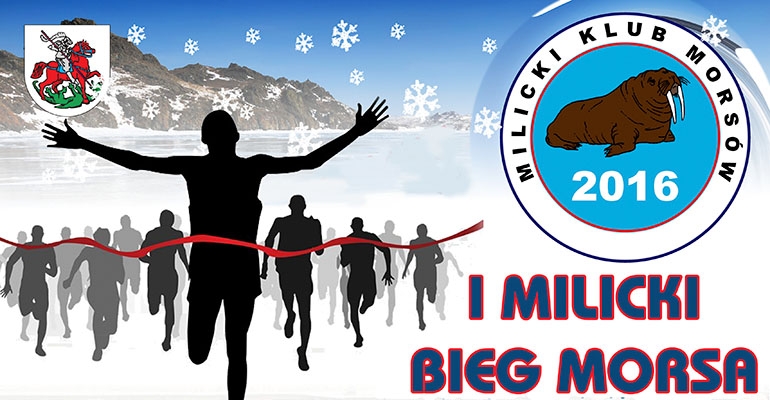 I Milicki Bieg Morsa