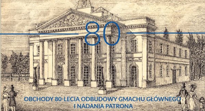 Teatr im. Wojciecha Bogusławskiego zaprasza