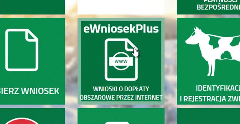15 marca wystartował e-wniosek plus